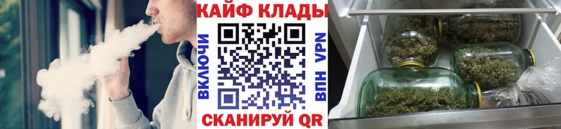 Наркошоп купить КОКАИН  APVP  Бошки Шишки  МЕФ  Тара