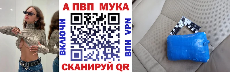 Купить где  Тара  A PVP СК КРИС 