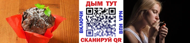 Купить  Тара  Canna-Cookies марихуана 