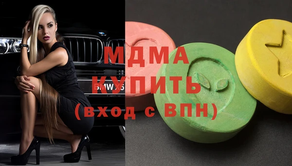 тгк Вязники