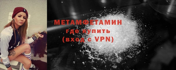 тгк Вязники