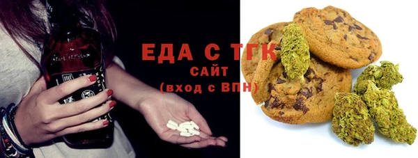 MDMA Premium VHQ Вязьма