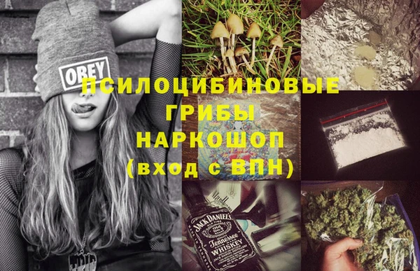 тгк Вязники