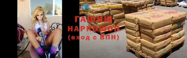 MDMA Premium VHQ Вязьма