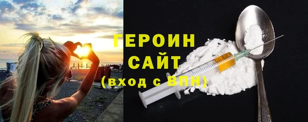 MDMA Premium VHQ Вязьма