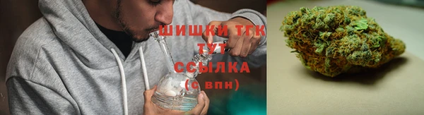 тгк Вязники