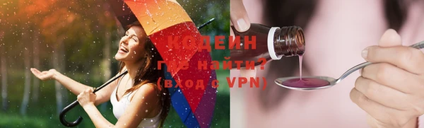 MDMA Premium VHQ Вязьма