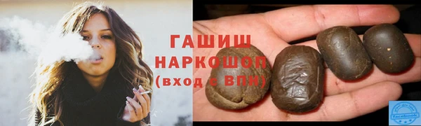 MDMA Premium VHQ Вязьма