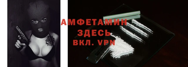 MDMA Premium VHQ Вязьма