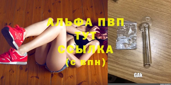 MDMA Premium VHQ Вязьма