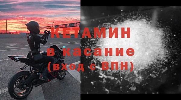 MDMA Premium VHQ Вязьма