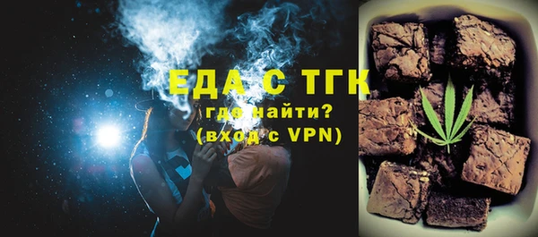 MDMA Premium VHQ Вязьма