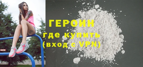 тгк Вязники