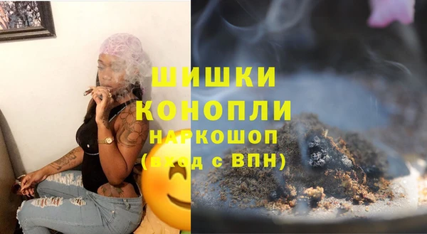 тгк Вязники
