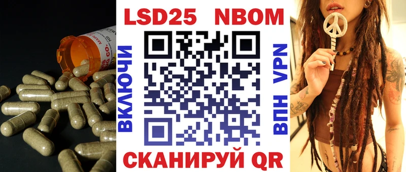 Лсд 25 экстази ecstasy  Купить закладки  Тара 